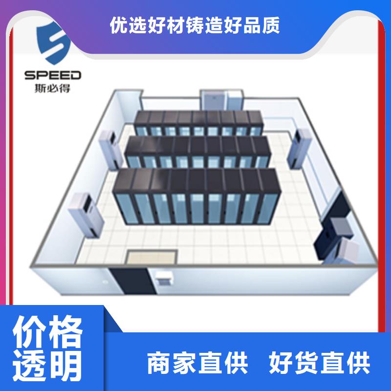 动环主机_动环监控系统专业设计