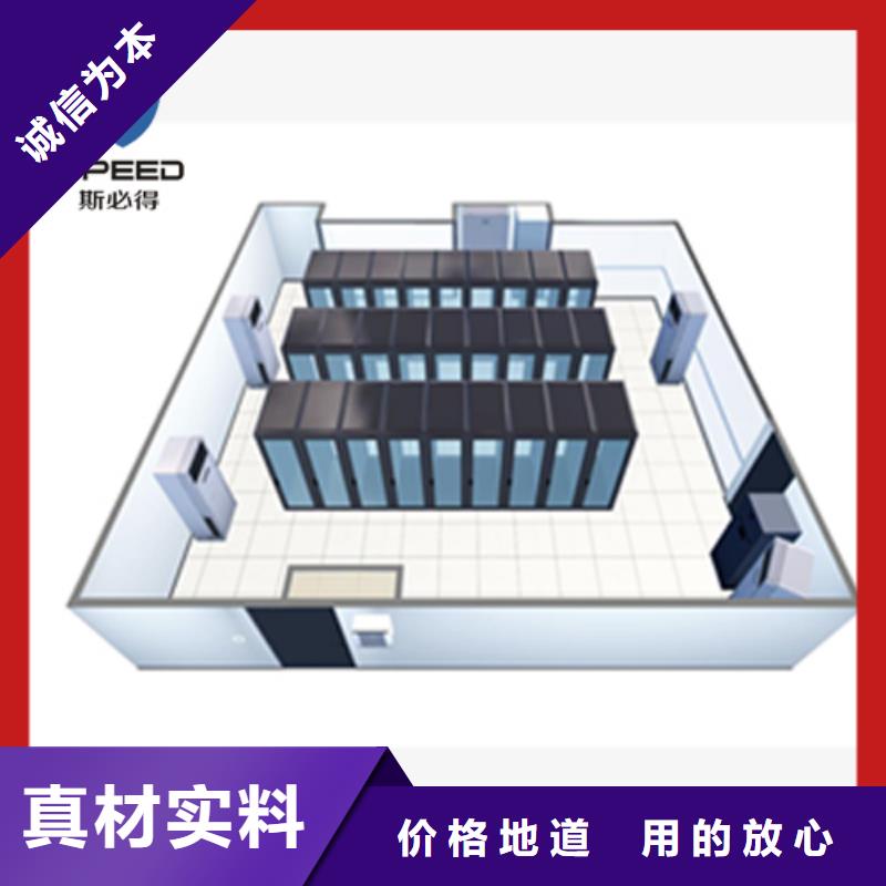 动环主机动环免费获取报价