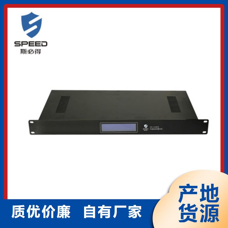 动环监控系统-视频-动环监控系统-四川省自贡市荣县|自流井|内江|乐山|宜宾|绵阳|泸州【本地】供应商