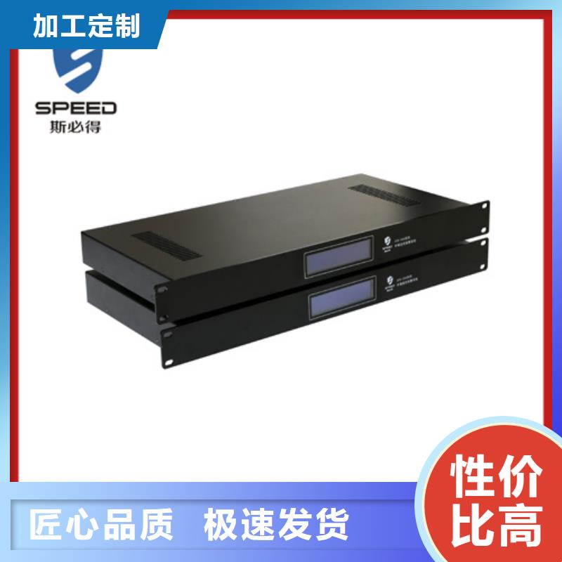 动环主机_温度传感器品牌大厂家