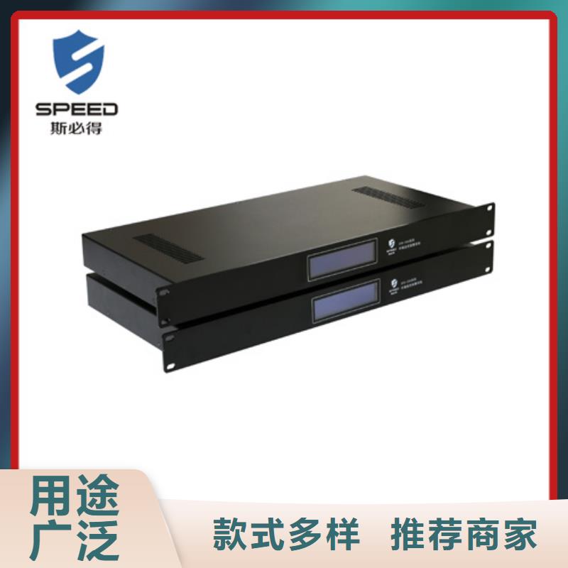 动环主机,动力环境监控系统品质保证实力见证