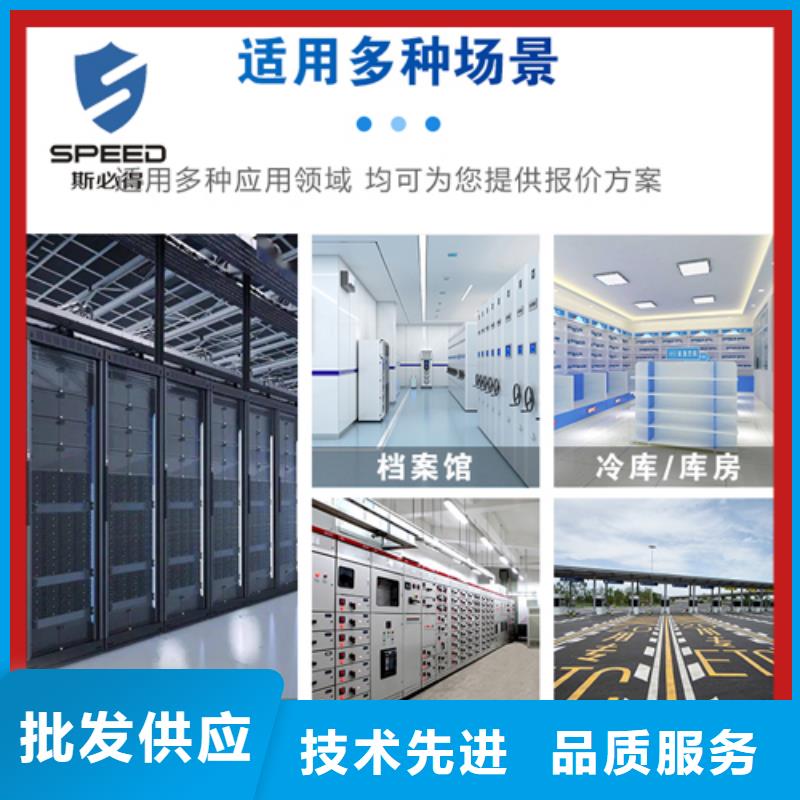 动环主机机房监控系统一致好评产品