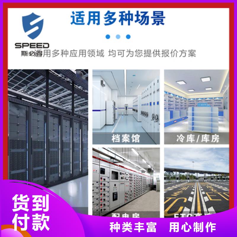 动环主机【市电停电传感器】您想要的我们都有