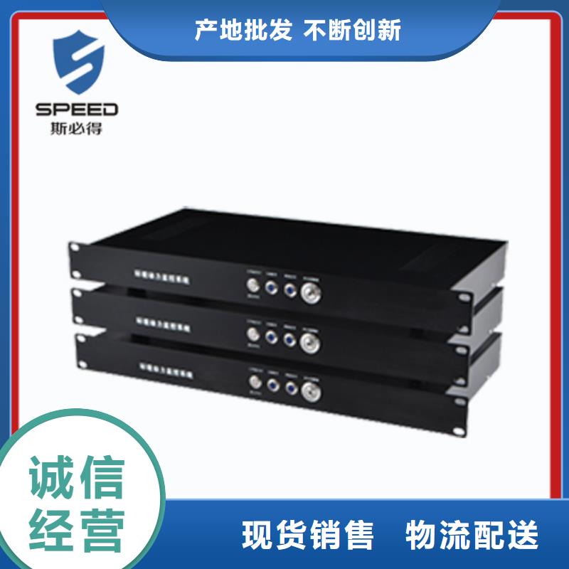 动环主机电话报警系统多种款式可随心选择