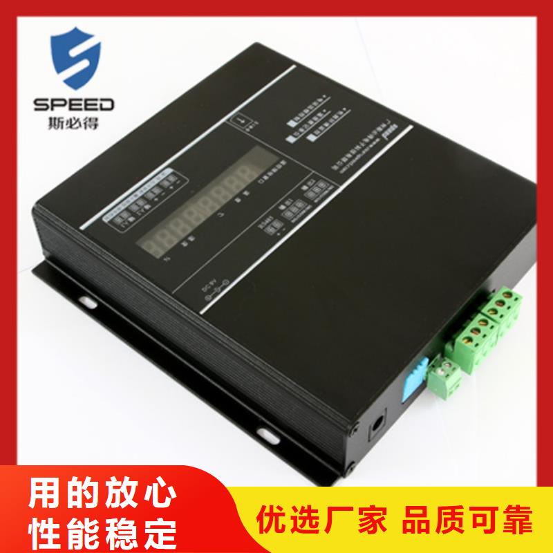 动环主机动力环境监控拒绝差价