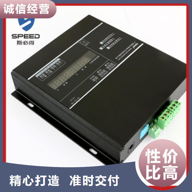 动环主机动环监控系统出货快