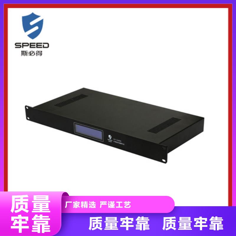 动环主机温度传感器严谨工艺