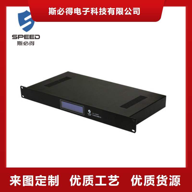 动环主机【经济型机房环境监控系统】品质无所畏惧
