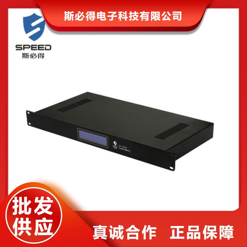 动环主机经济型机房环境监控系统选择我们选择放心