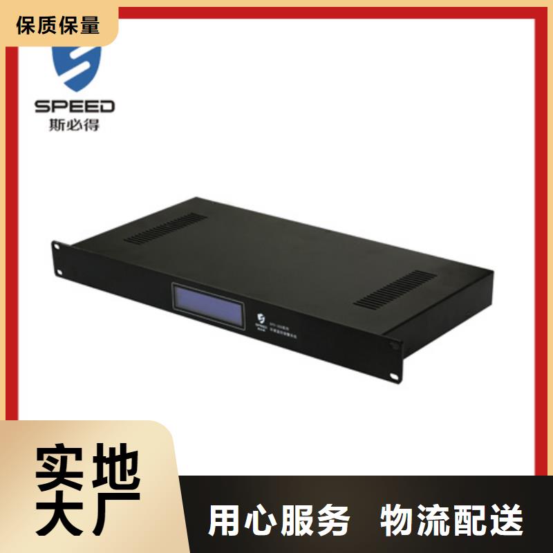 动环主机-机房监控主机规格型号全