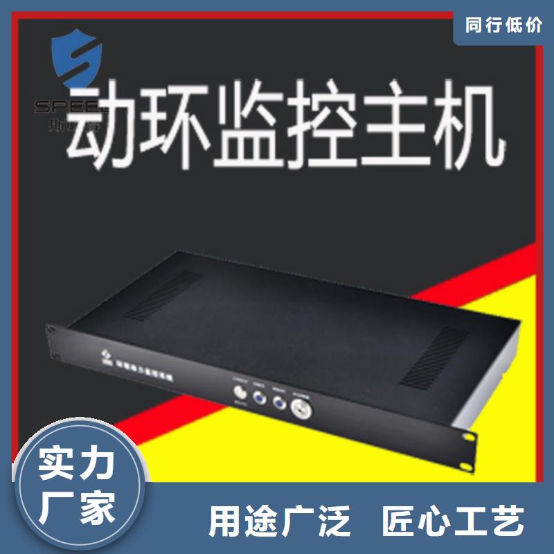 动环主机动环监控0中间商差价