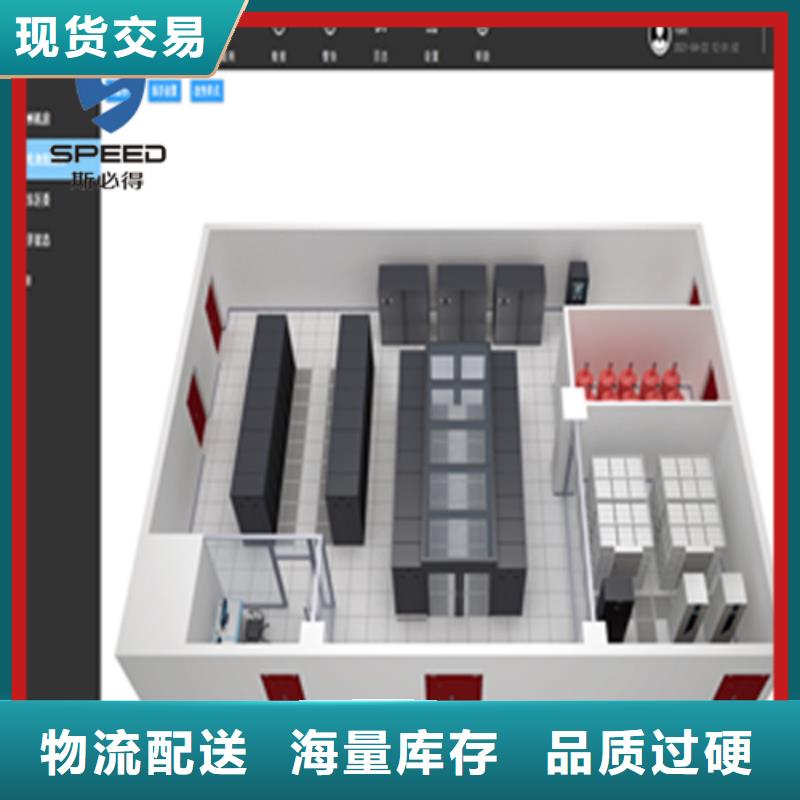 动环主机动环监控系统质检合格发货