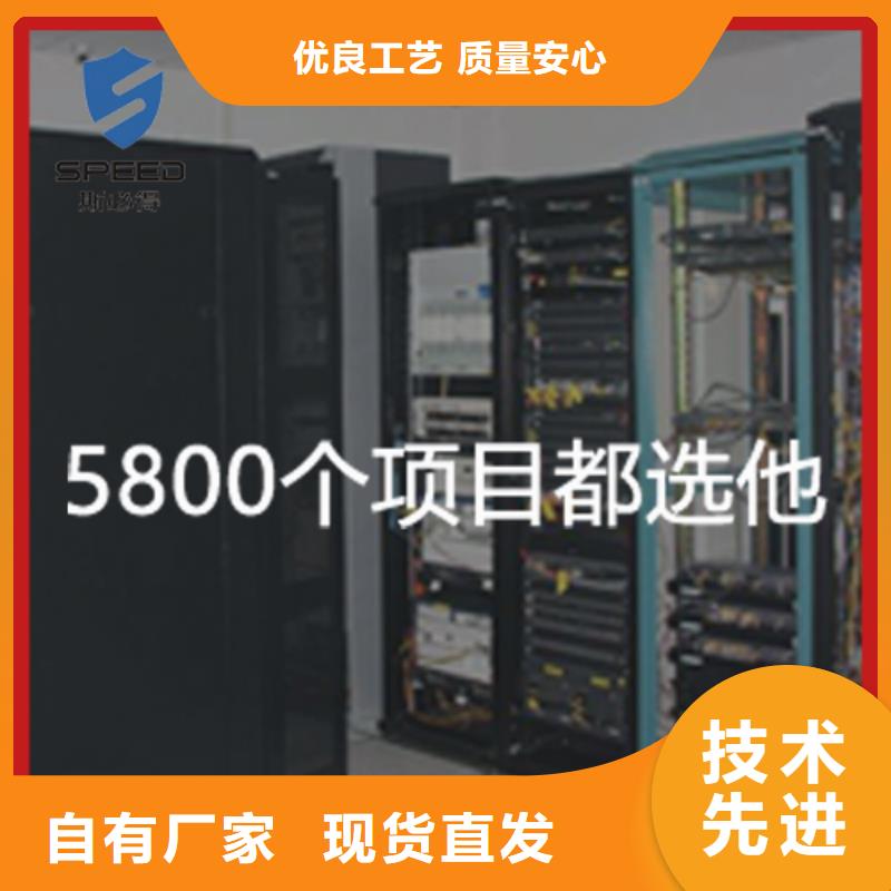 动环主机【经济型机房环境监控系统】品质无所畏惧