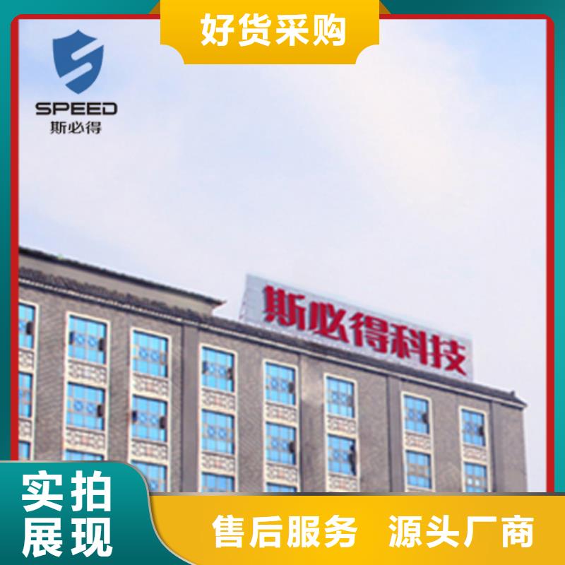 动环主机动环监控系统专注生产N年