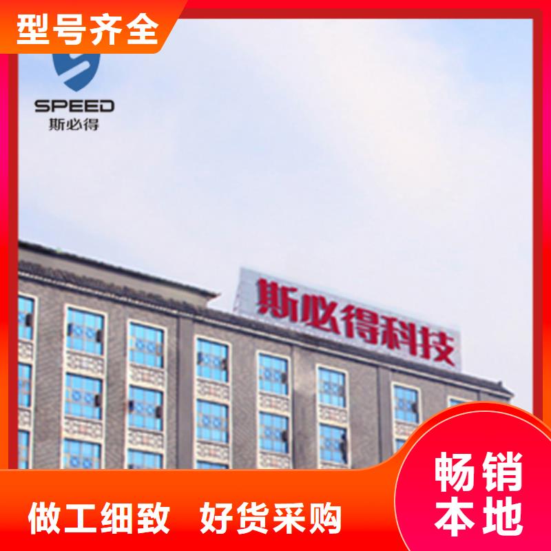 动环主机【经济型机房环境监控系统】品质无所畏惧