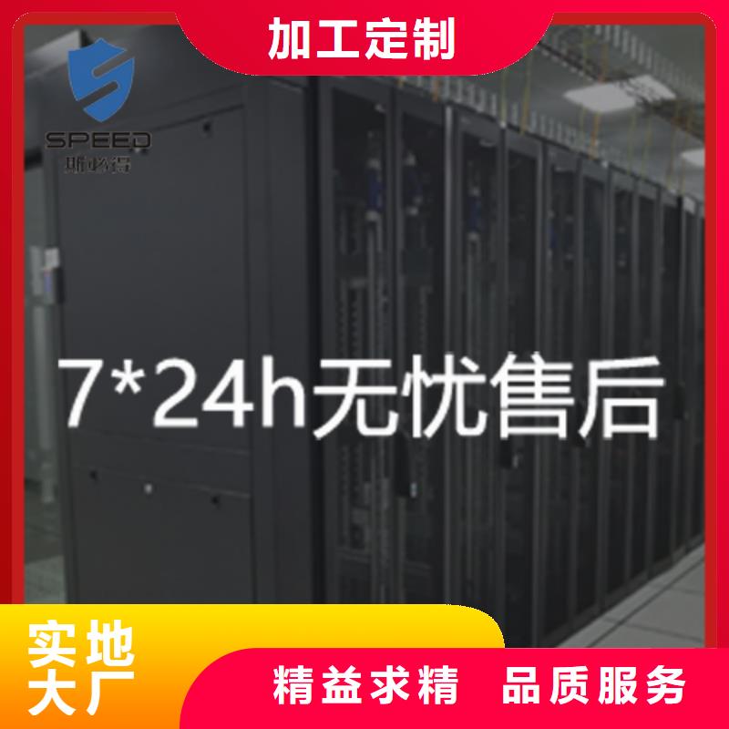 动环主机机房监控量少也做