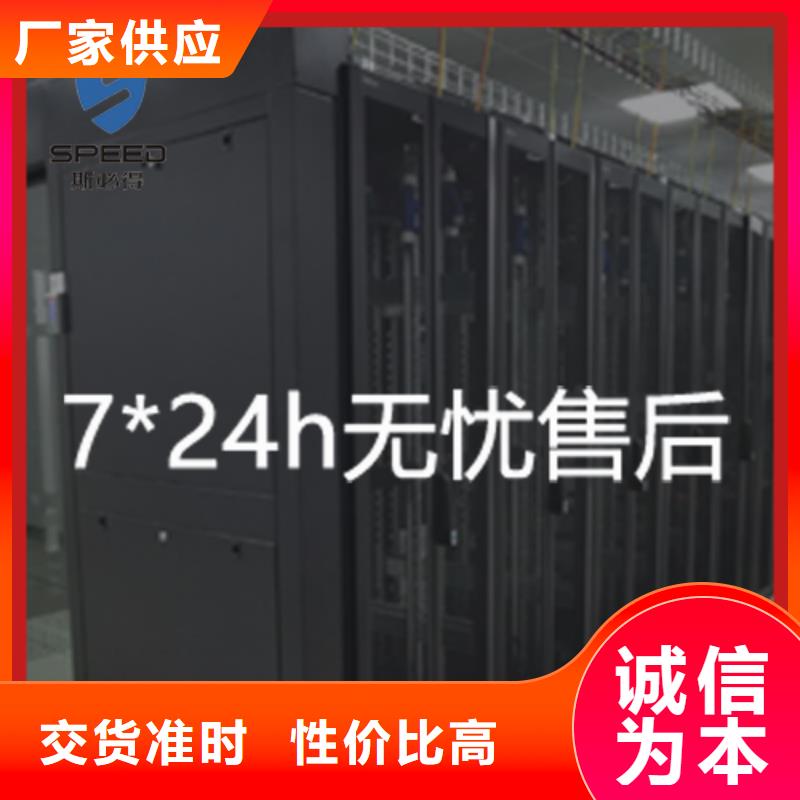 动环主机,机房监控客户好评