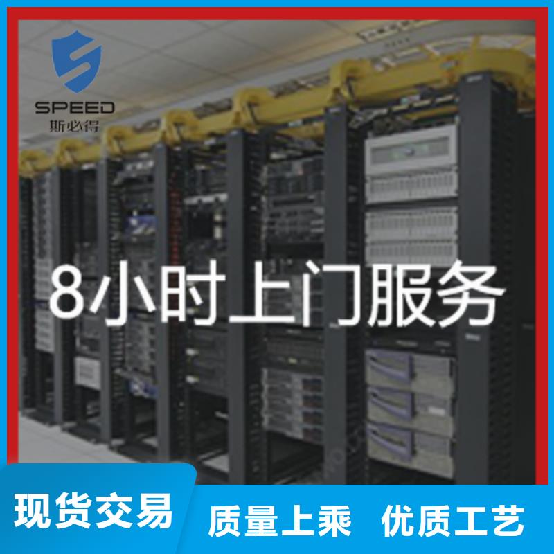 动环主机,机房监控客户好评
