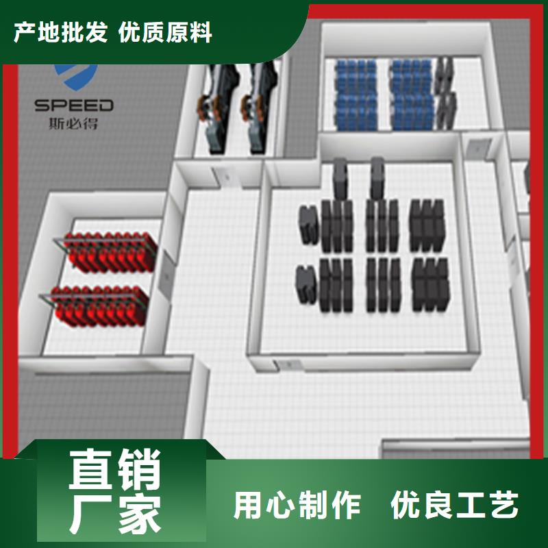 动环监控系统视频-动环监控系统-斯必得电子科技(十堰市分公司)服务区域丹江口|张湾|武汉|孝感|恩施|荆门|荆州|鄂州