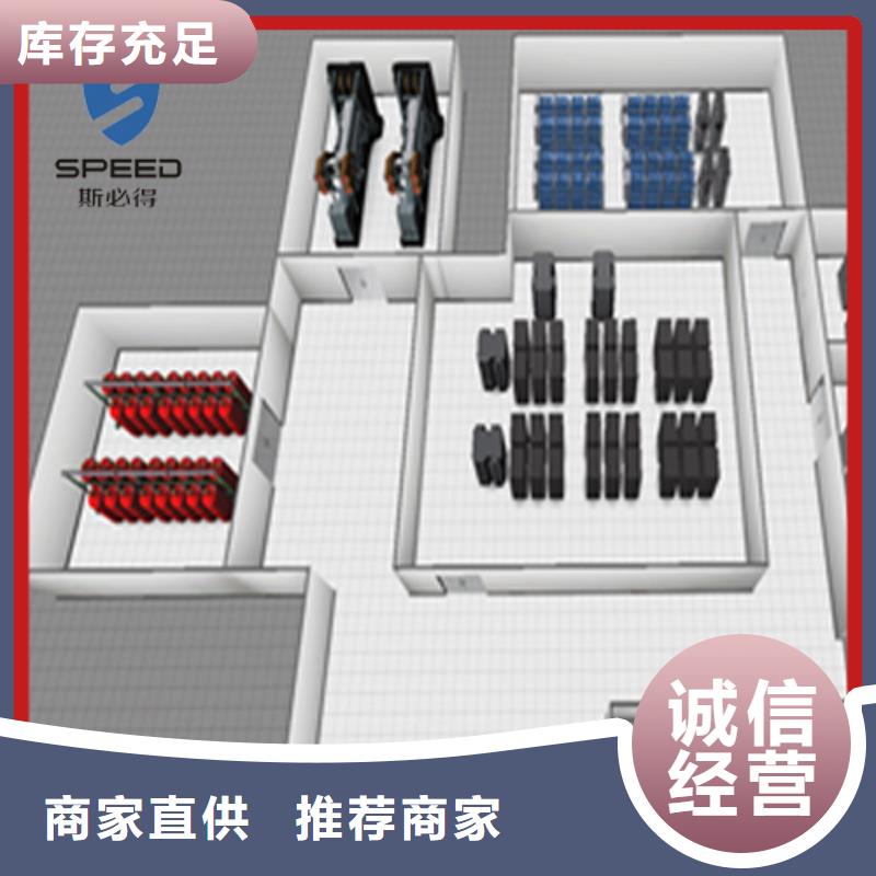 动环主机,机房监控客户好评