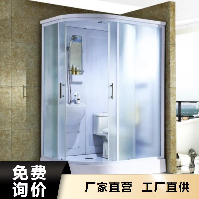 旧楼改造淋浴间