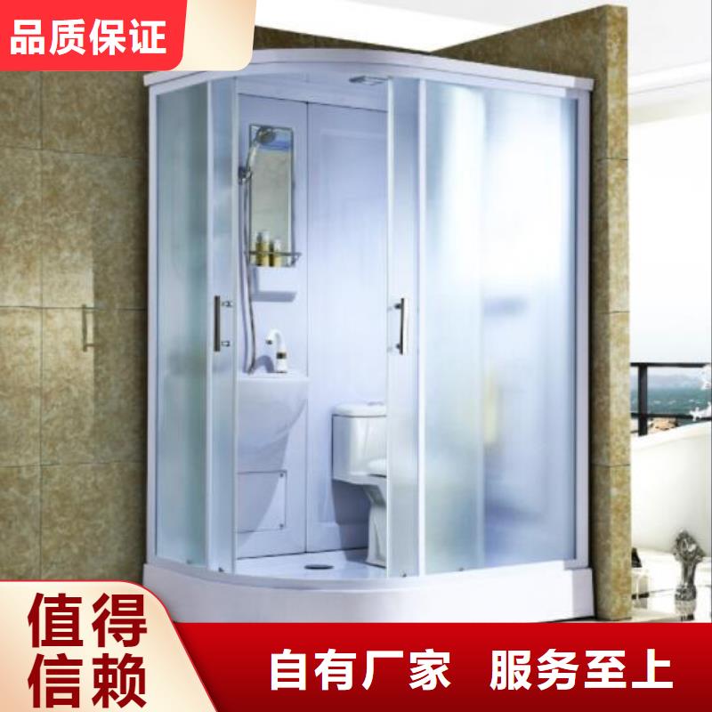 整体式卫浴定制加工