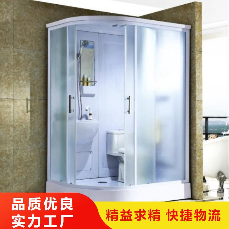 旧改淋浴房价格低交货快