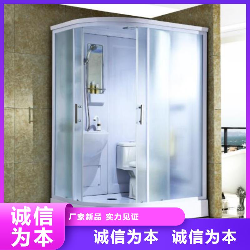 方舱隔离点一体式卫生间制造厂家