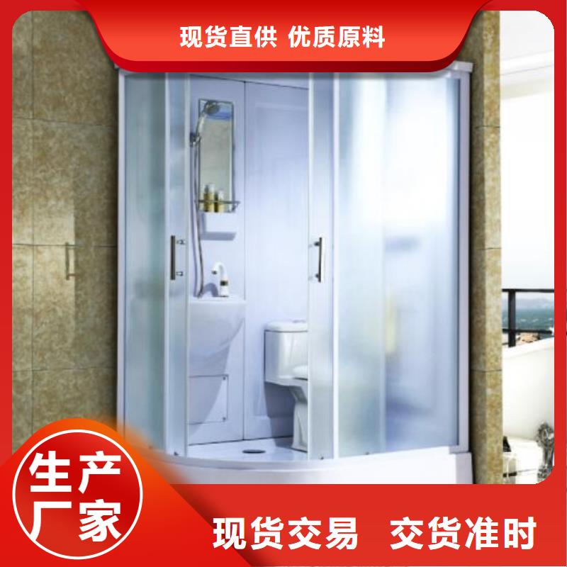 拼接淋浴房-视频-拼接淋浴房-铂镁集成卫浴生产厂家(无锡市分公司)服务区域宜兴|南长|盐城|苏州|宿迁|南通|南京|连云港|扬州