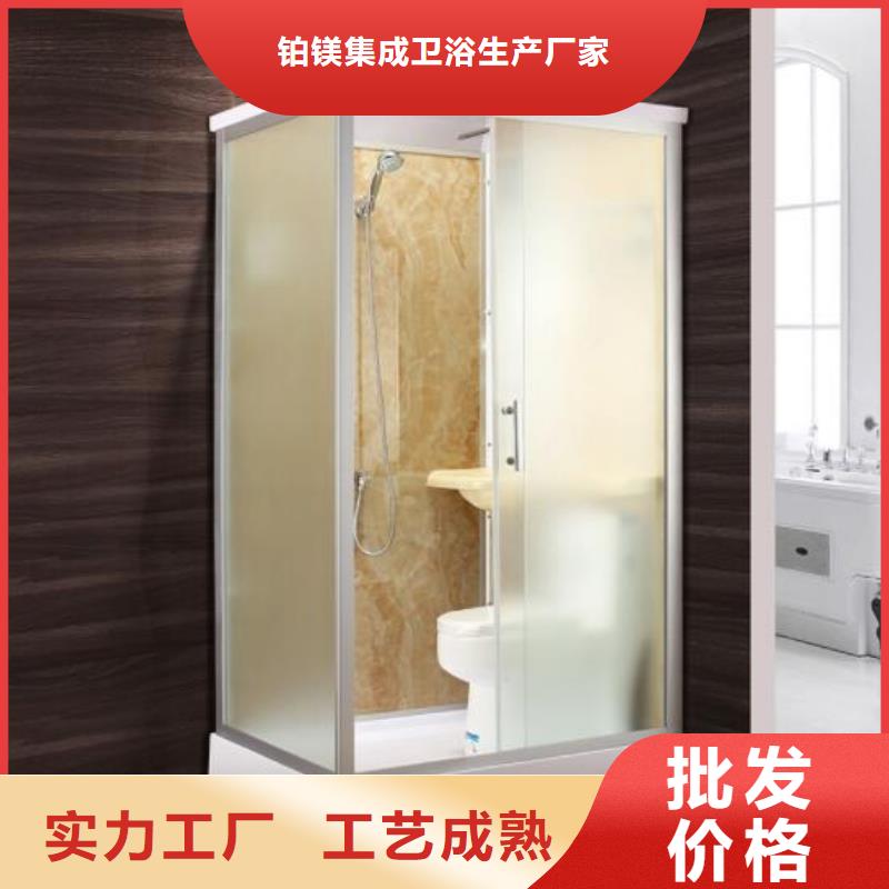 拼接淋浴房-视频-拼接淋浴房-铂镁集成卫浴生产厂家(无锡市分公司)服务区域宜兴|南长|盐城|苏州|宿迁|南通|南京|连云港|扬州