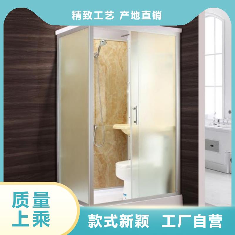 铝框整体淋浴间
