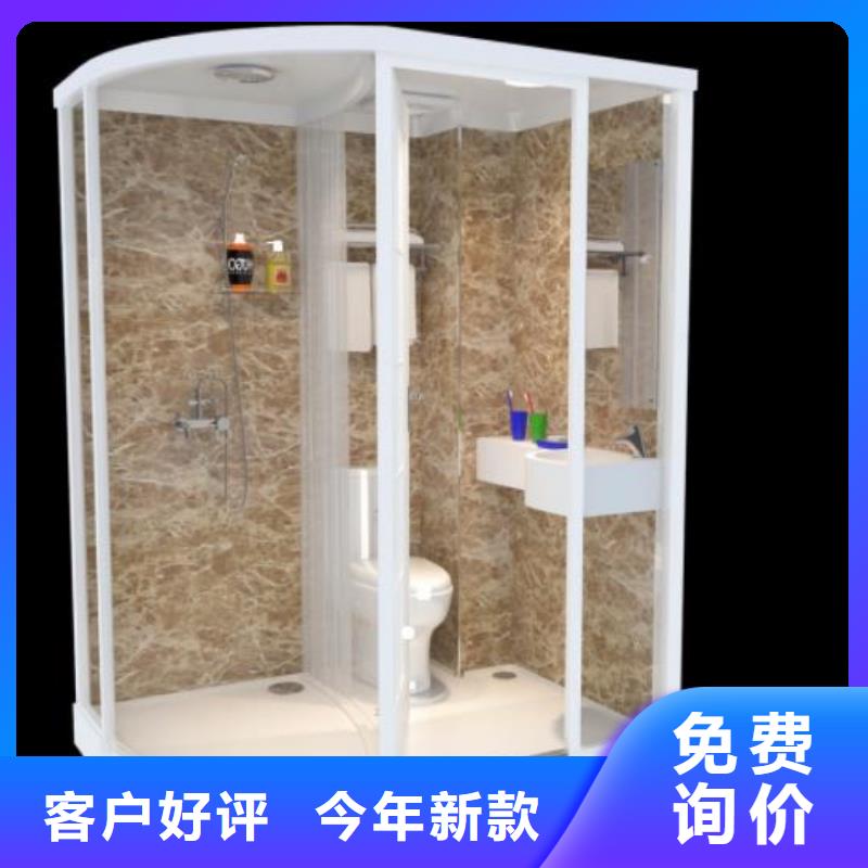 拼接淋浴房-视频-拼接淋浴房-铂镁集成卫浴生产厂家(无锡市分公司)服务区域宜兴|南长|盐城|苏州|宿迁|南通|南京|连云港|扬州