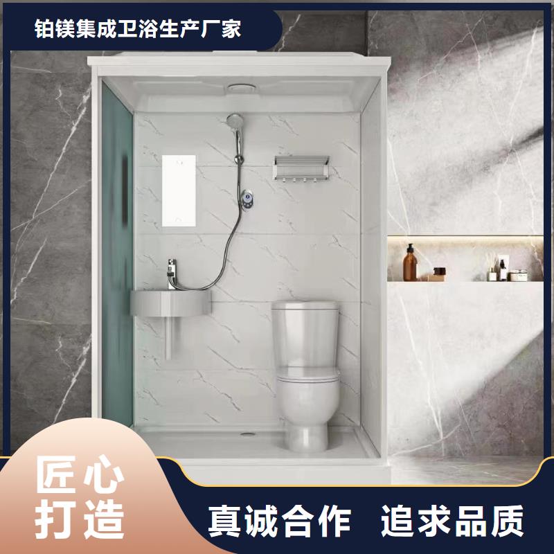 拼接淋浴房-视频-安徽省蚌埠市|禹会|龙子湖|宣城|芜湖|黄山|阜阳|六安拼接淋浴房-铂镁