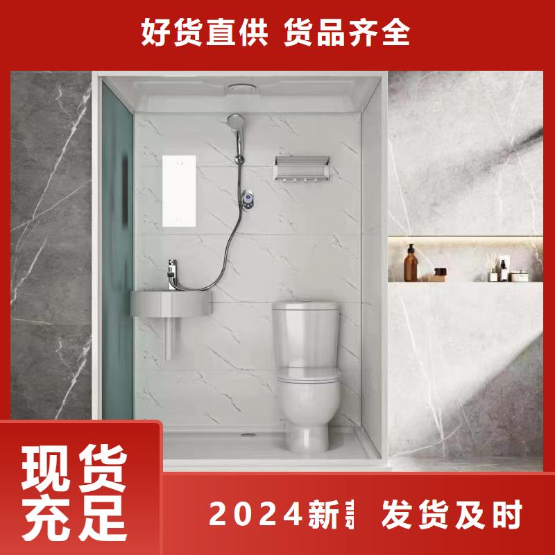 拼接淋浴房-视频-阆中|仪陇|绵阳|资阳|凉山|宜宾铂镁拼接淋浴房_ 铂镁集成卫浴生产厂家(南充市分公司)