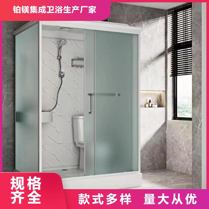 整体淋浴房批发品类齐全