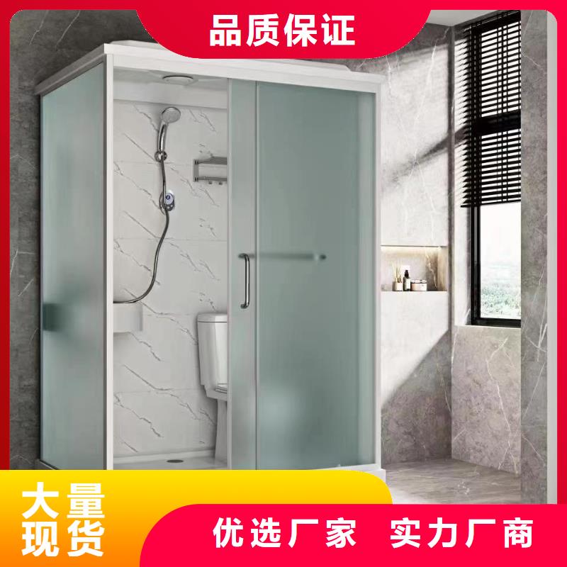 方舱淋浴工厂直销