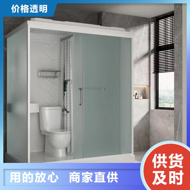改造专用淋浴间