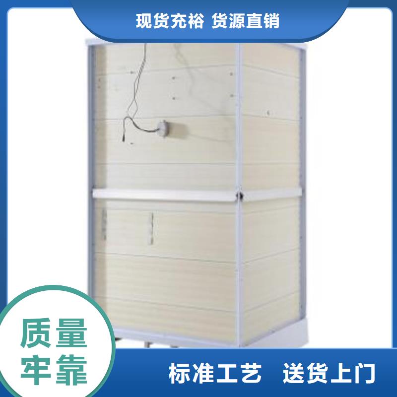 一体马桶房
