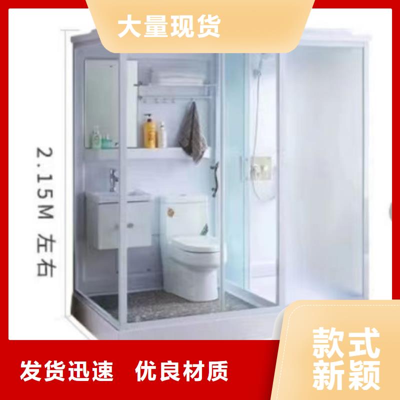 简易马桶房厂家低价走货
