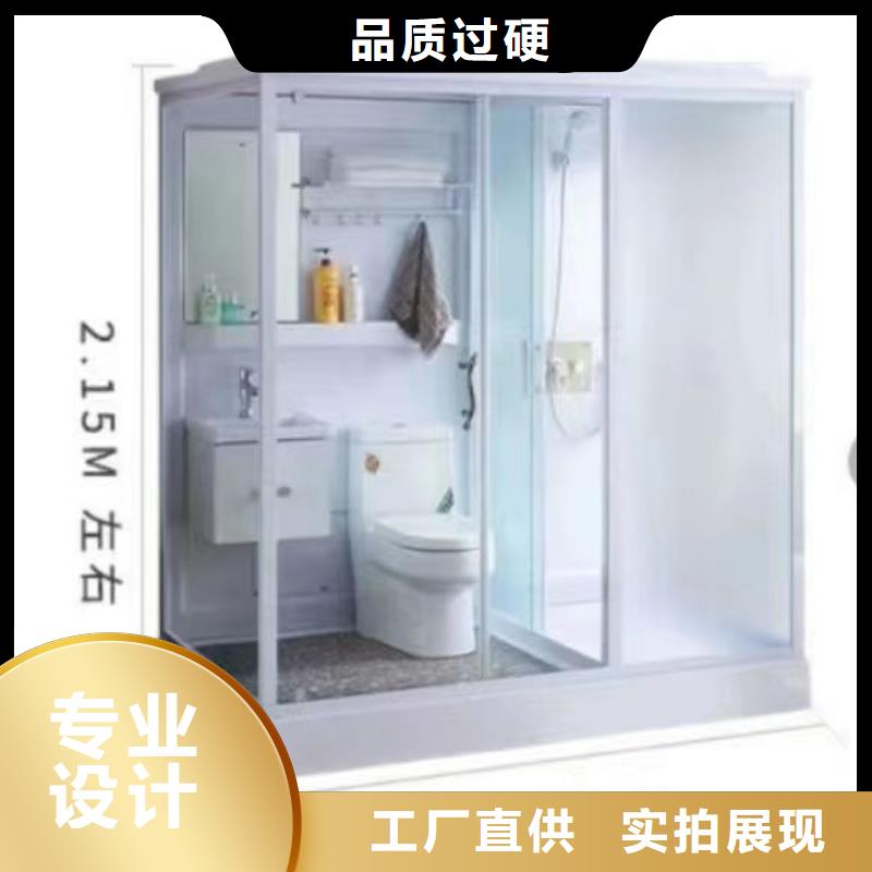 工程淋浴房价格-厂家