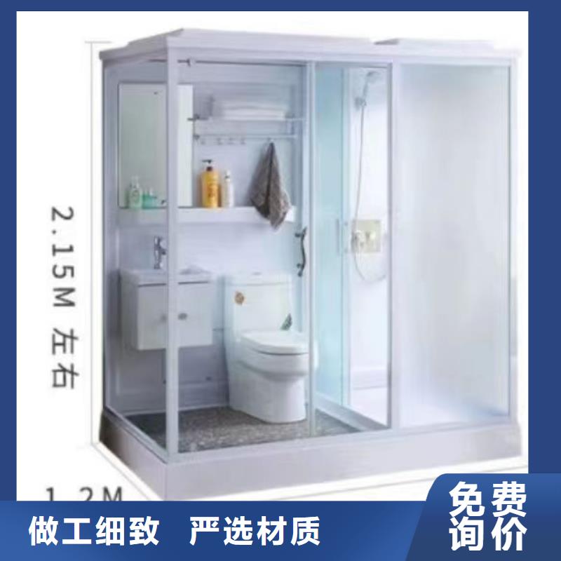 拼接淋浴房-视频-阆中|仪陇|绵阳|资阳|凉山|宜宾铂镁拼接淋浴房_ 铂镁集成卫浴生产厂家(南充市分公司)