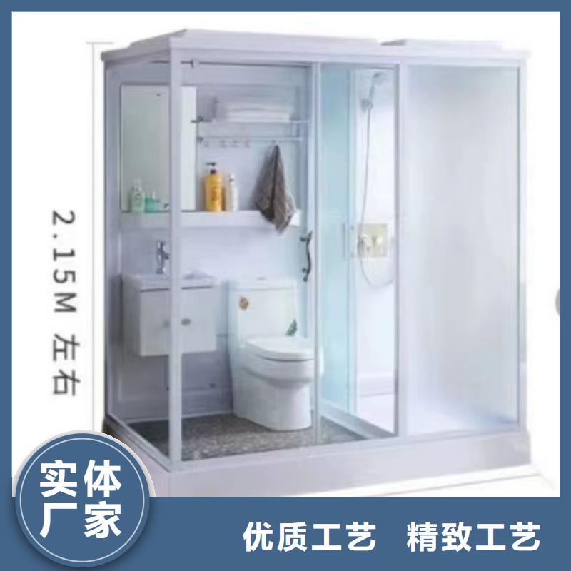 咨询：集成厕所