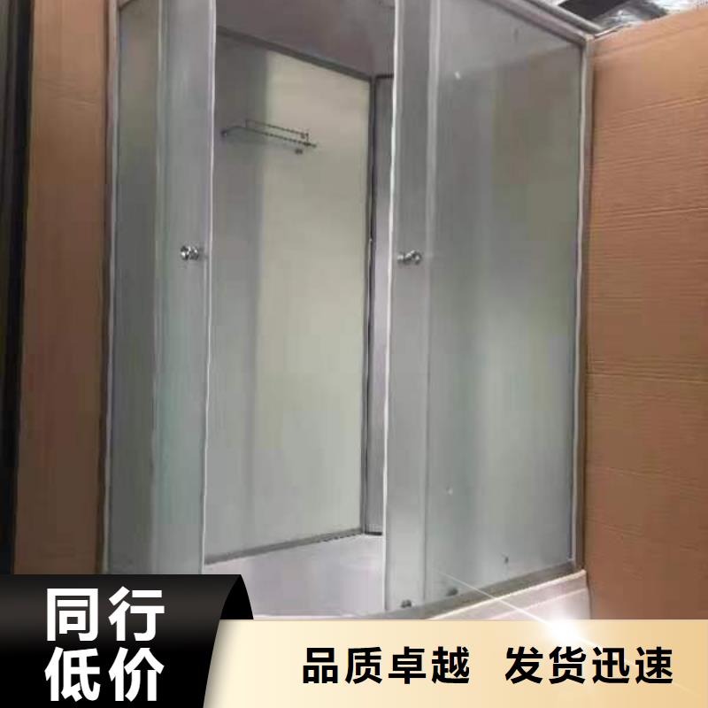 小型整体式马桶房