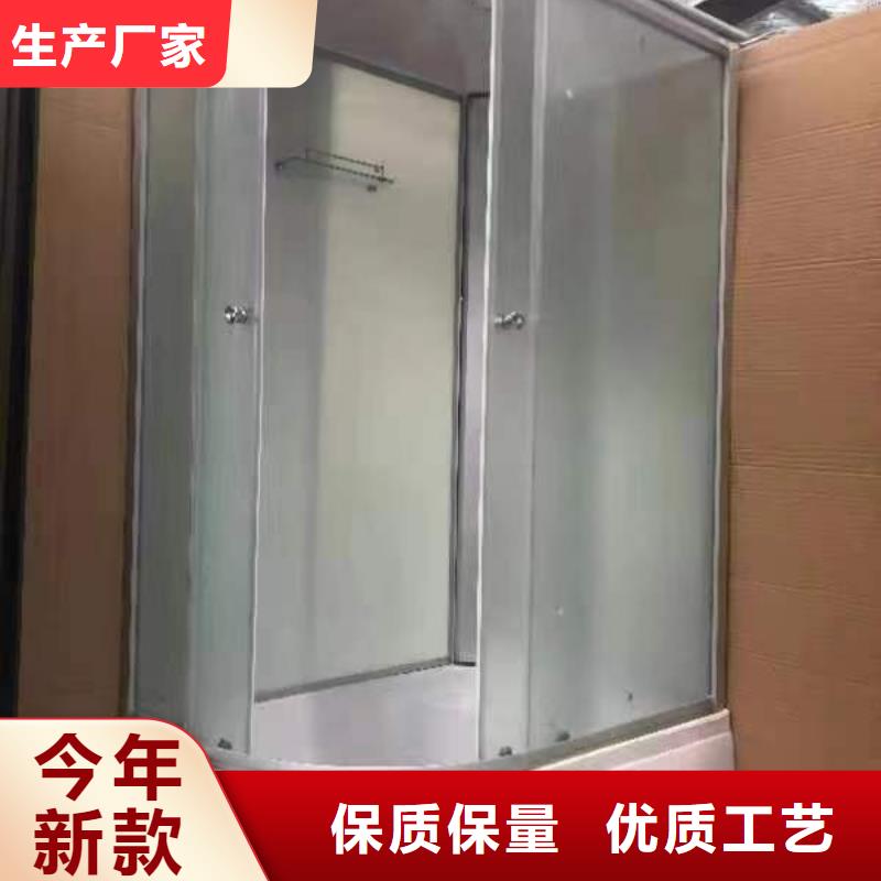 改造专用淋浴间
