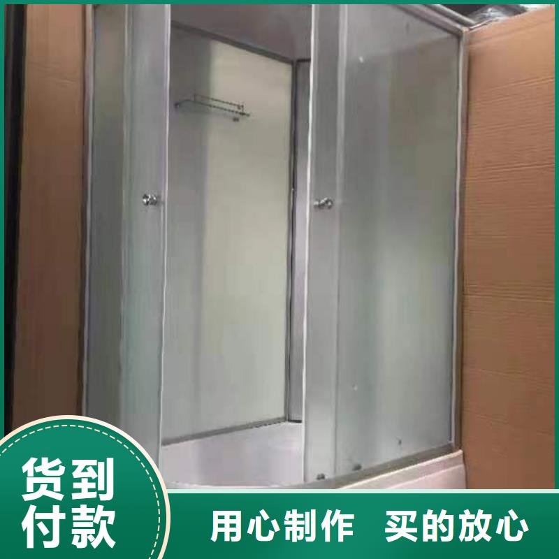 整体淋浴房厂家直销-找铂镁集成卫浴生产厂家