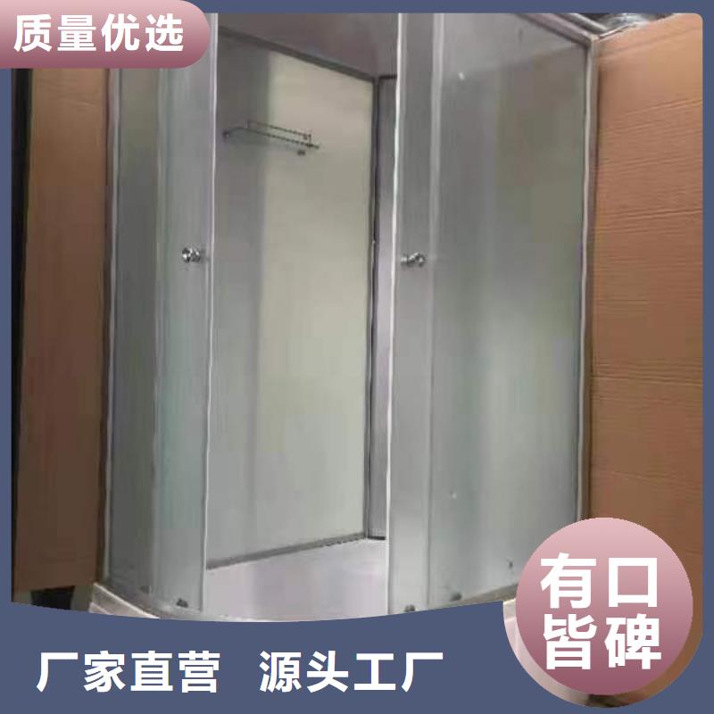 整体淋浴房批发