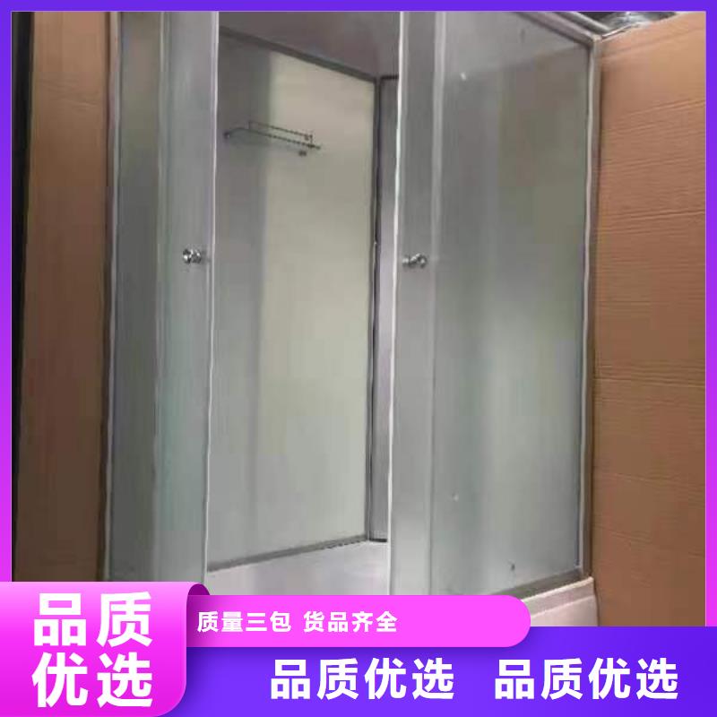 方舱整体淋浴房哪里有