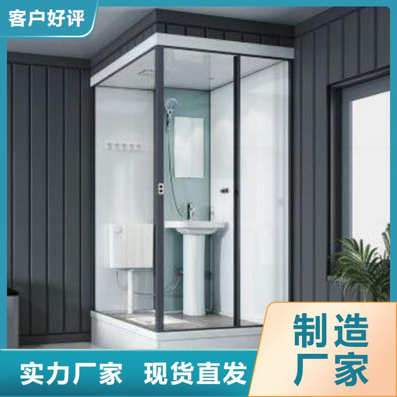 旧改淋浴房价格低交货快
