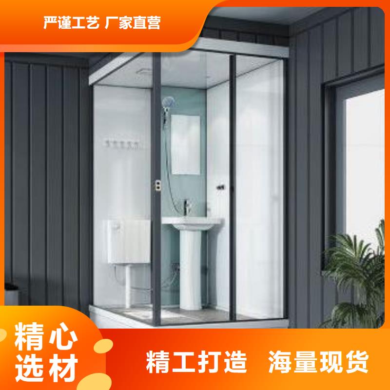的亚克力淋浴房厂家