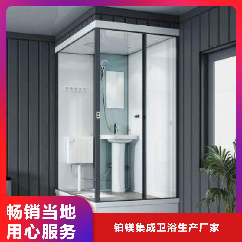 整体淋浴房批发